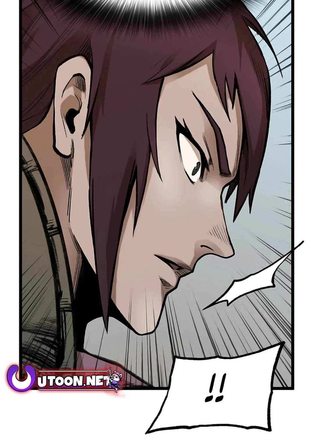 Kang-Ho Chapter 118 page 114 - 
