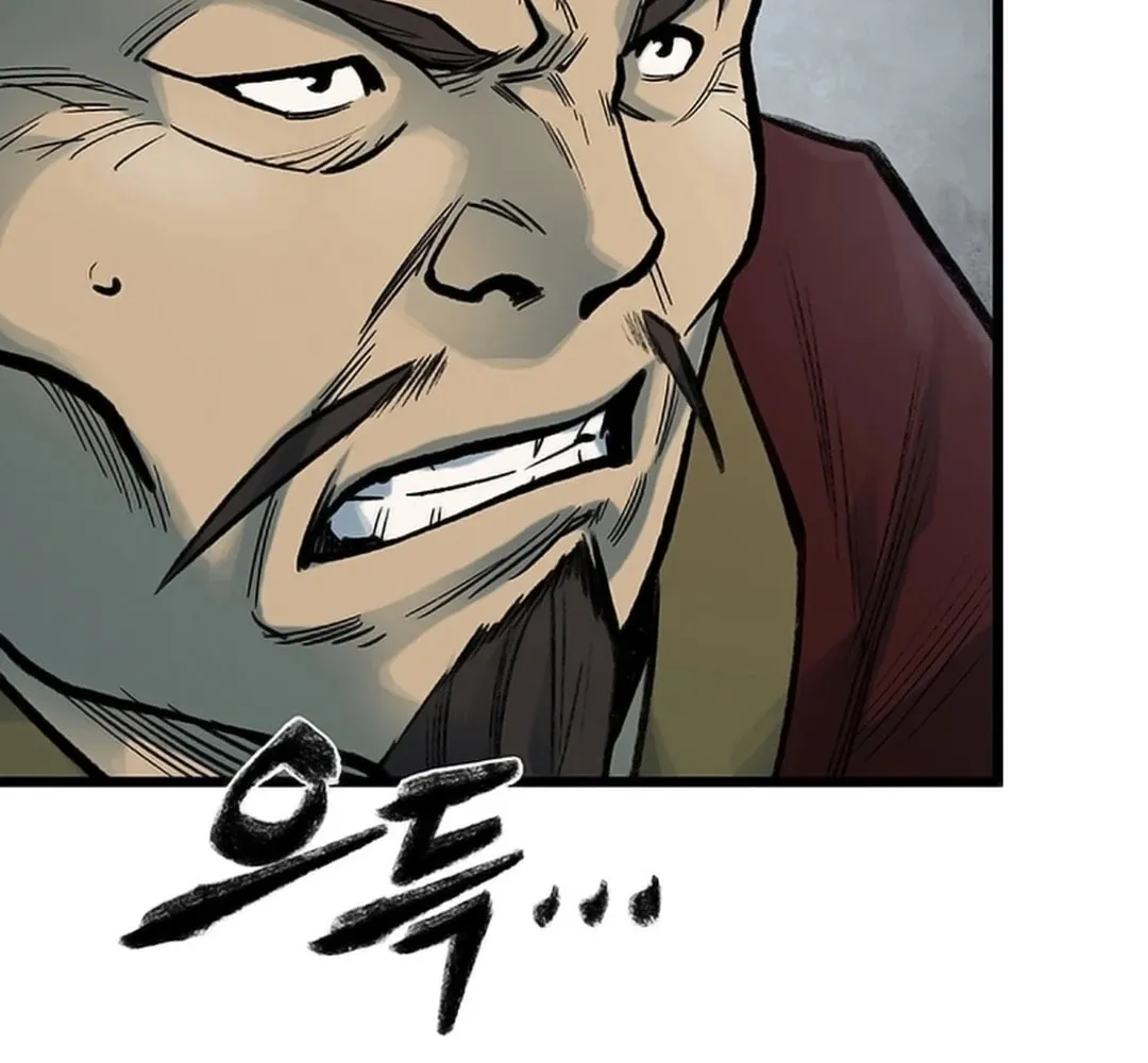 Kang-Ho Chapter 118 page 136 - 