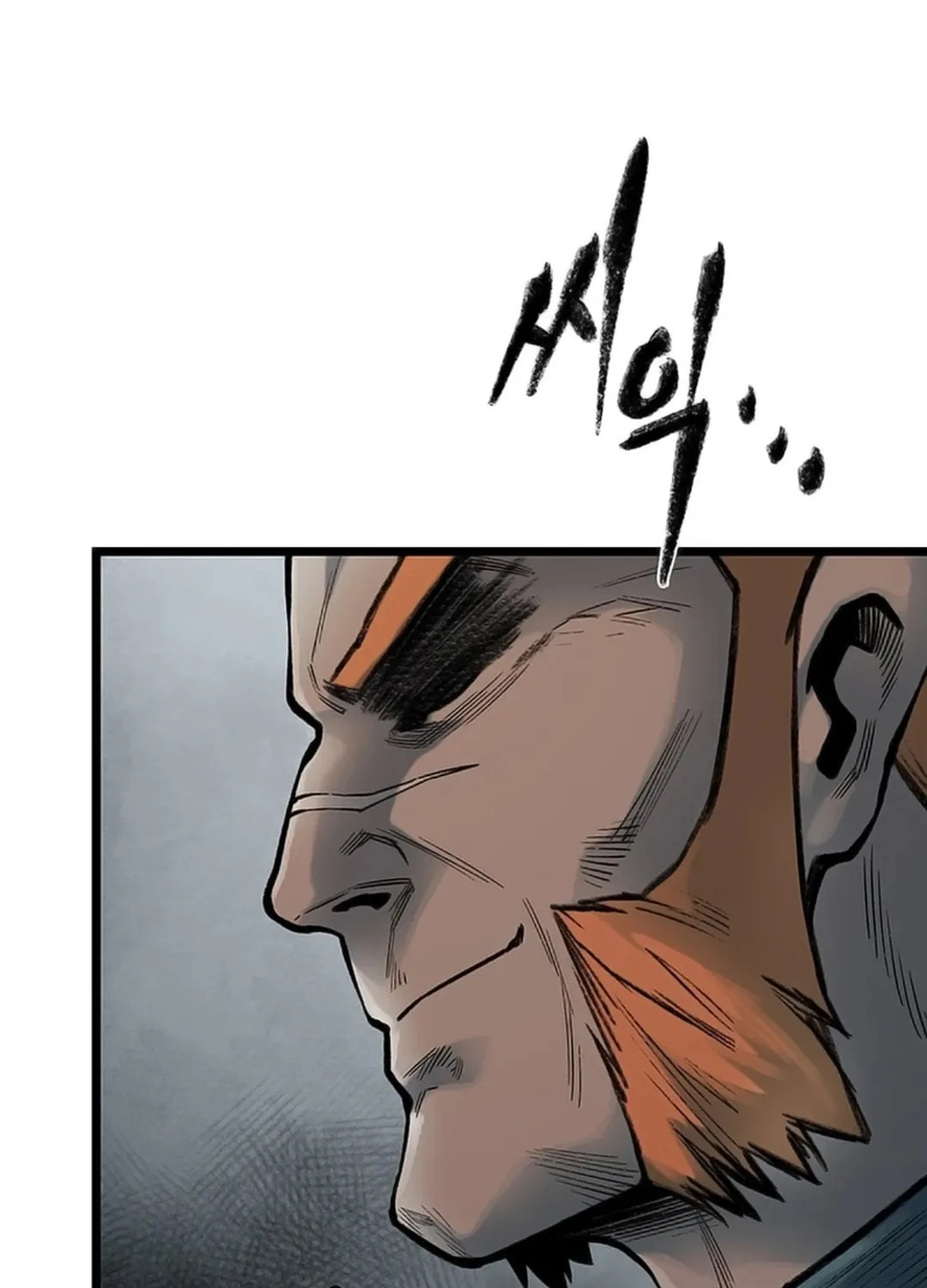 Kang-Ho Chapter 118 page 140 - 