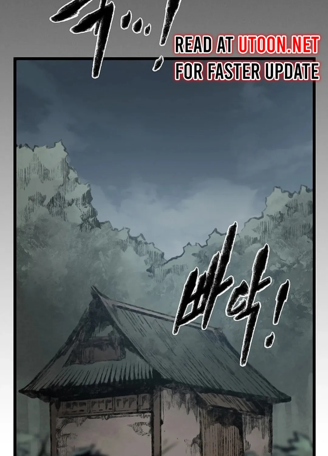 Kang-Ho Chapter 118 page 166 - 