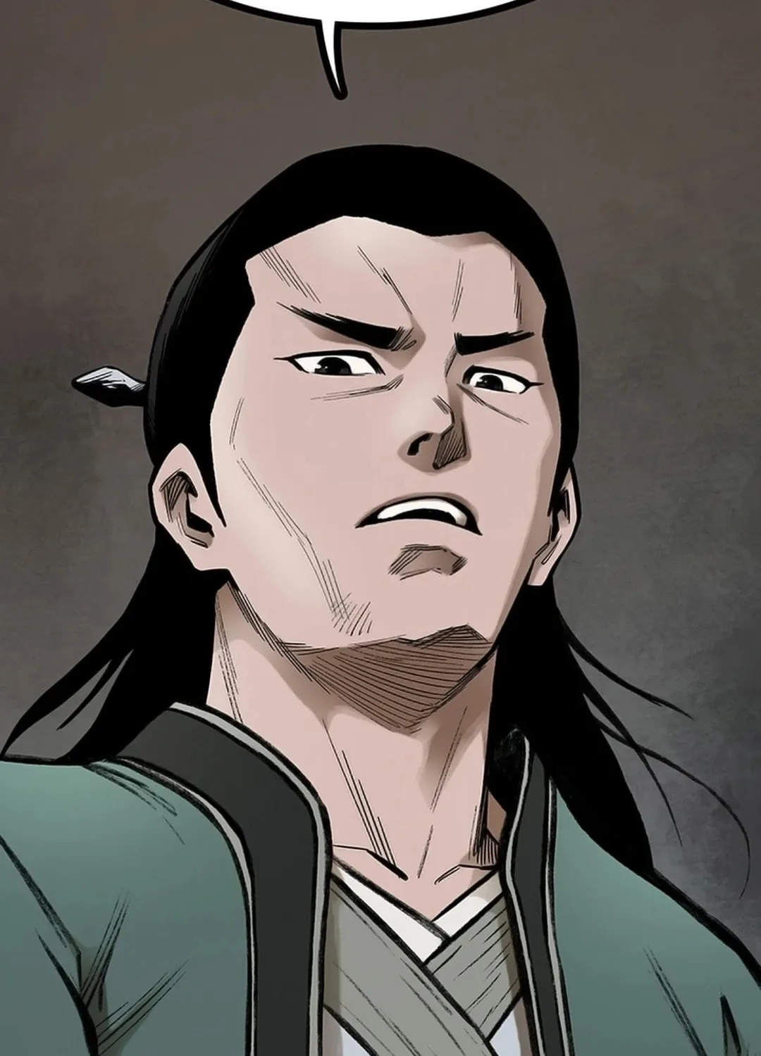 Kang-Ho Chapter 118 page 18 - 