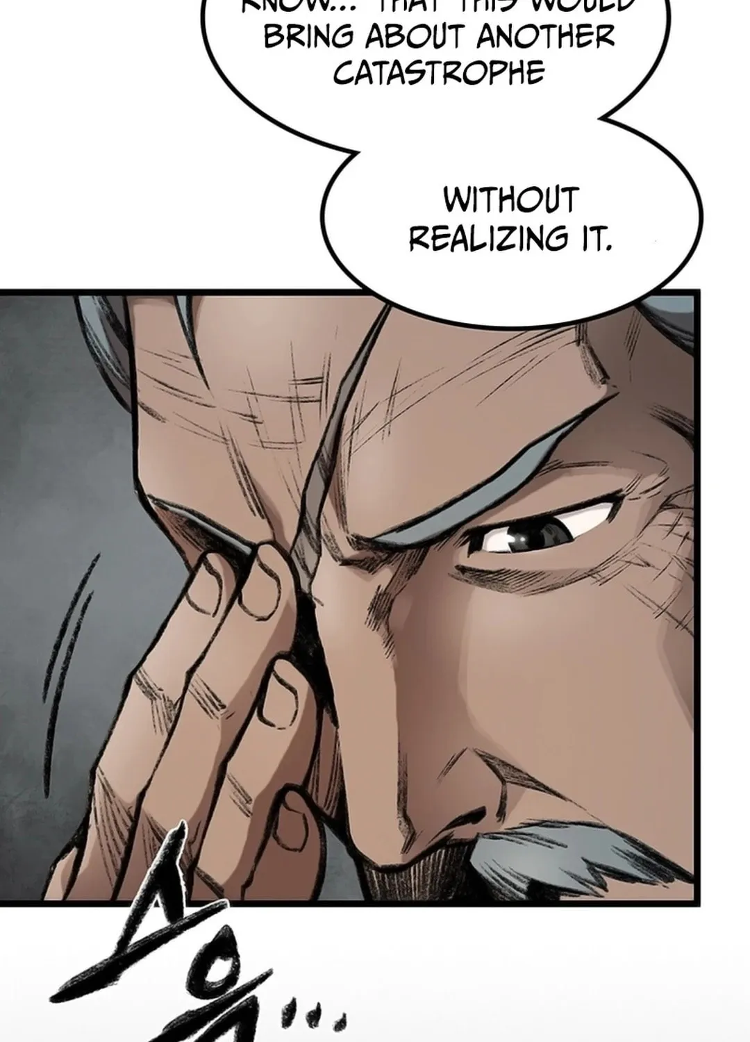 Kang-Ho Chapter 118 page 5 - 