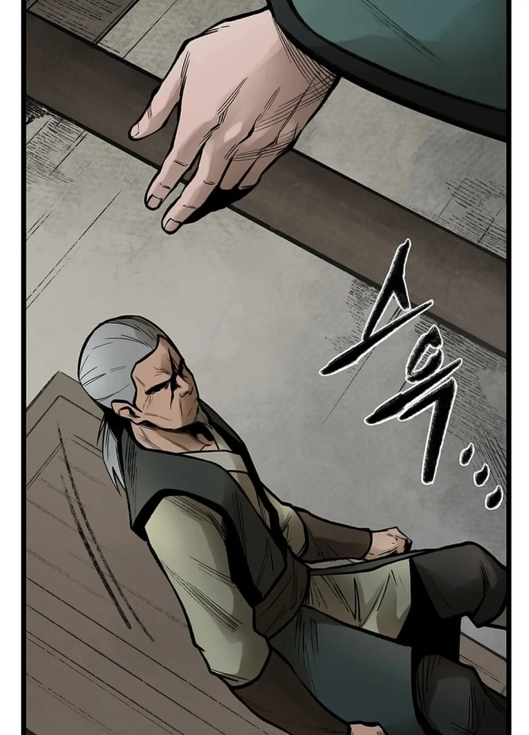 Kang-Ho Chapter 118 page 58 - 