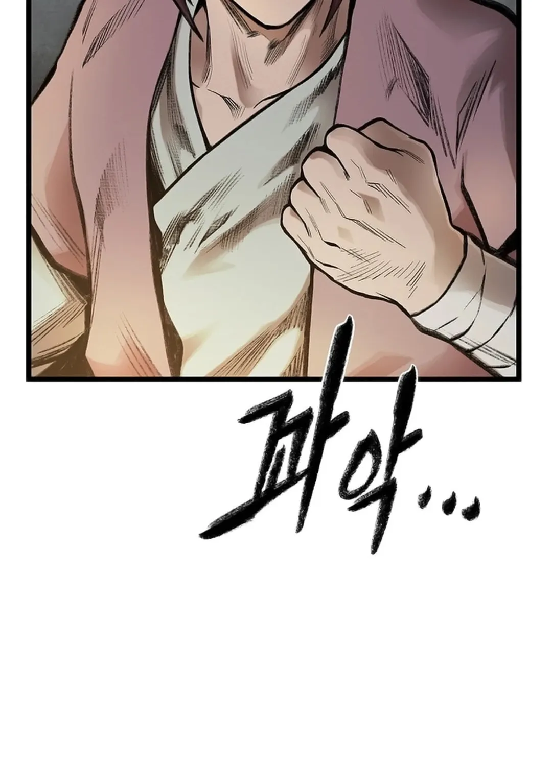 Kang-Ho Chapter 118 page 89 - 