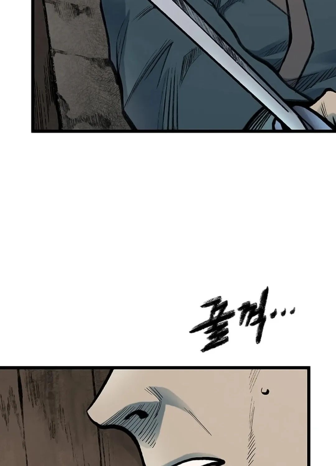 Kang-Ho Chapter 119 page 101 - 