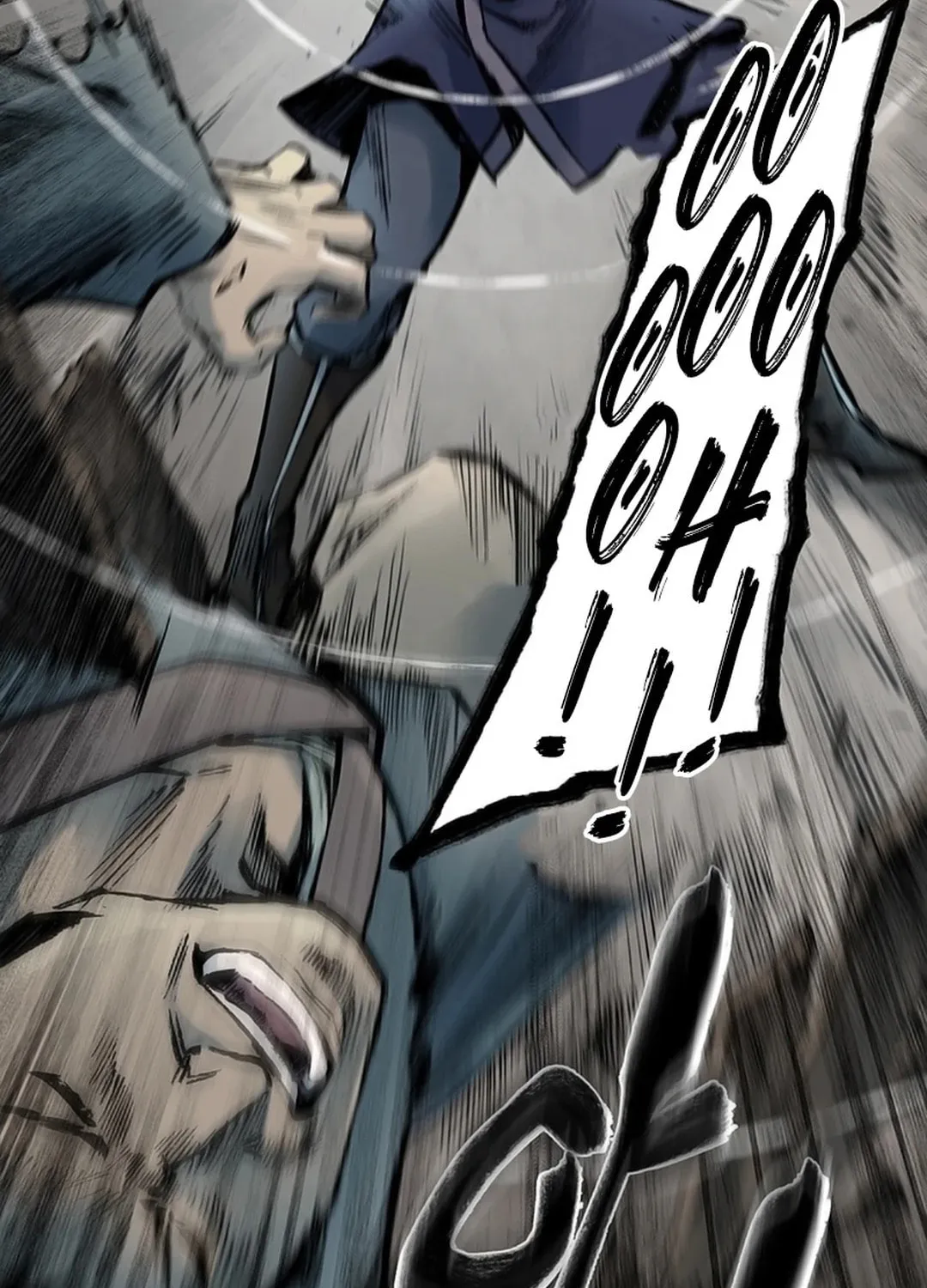 Kang-Ho Chapter 119 page 105 - 