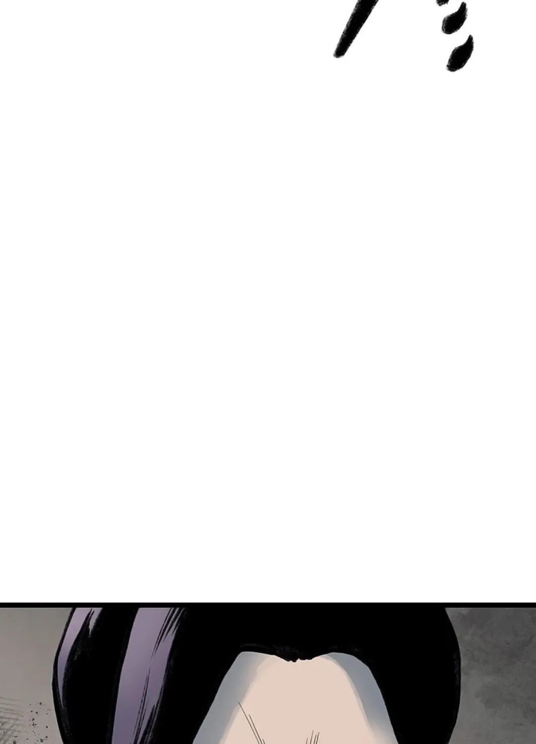 Kang-Ho Chapter 119 page 112 - 