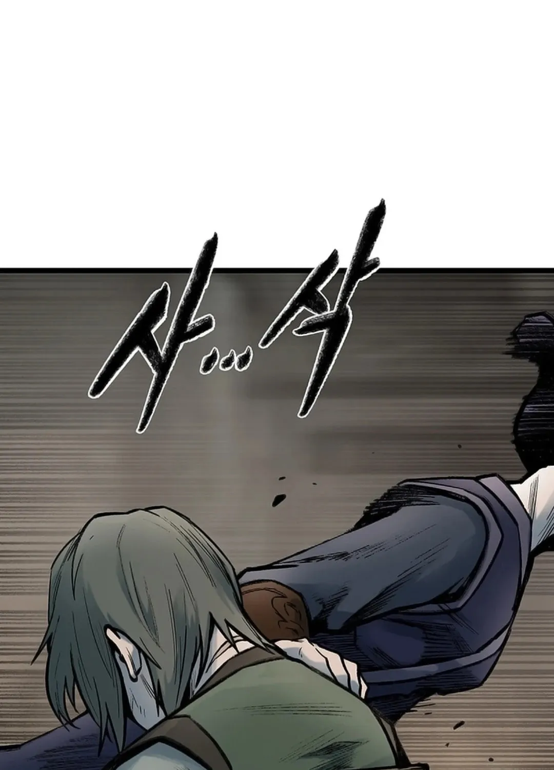 Kang-Ho Chapter 119 page 135 - 