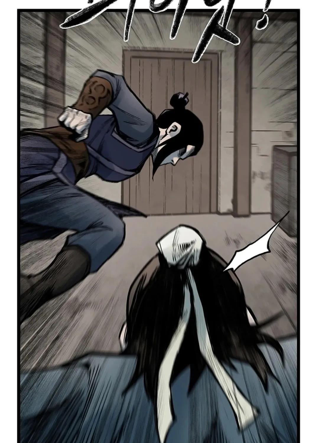 Kang-Ho Chapter 119 page 137 - 