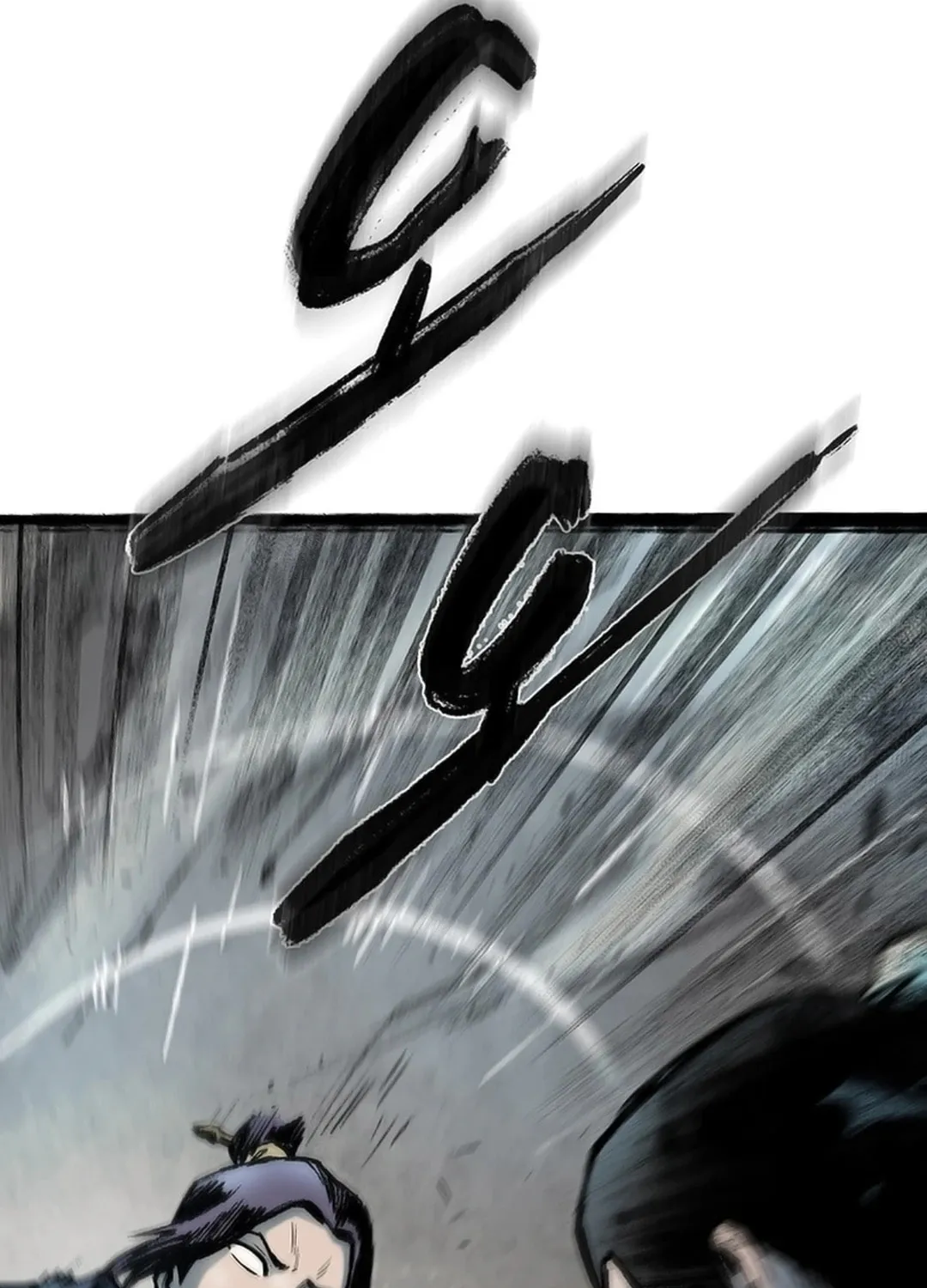 Kang-Ho Chapter 119 page 140 - 
