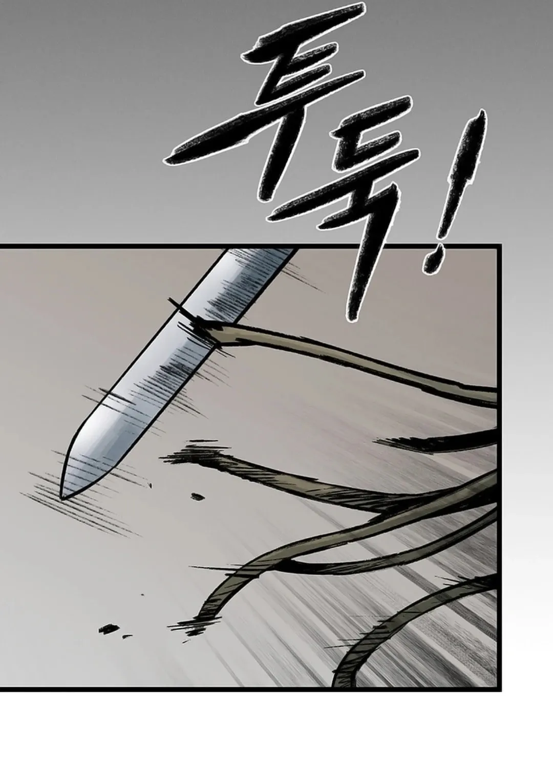 Kang-Ho Chapter 119 page 147 - 