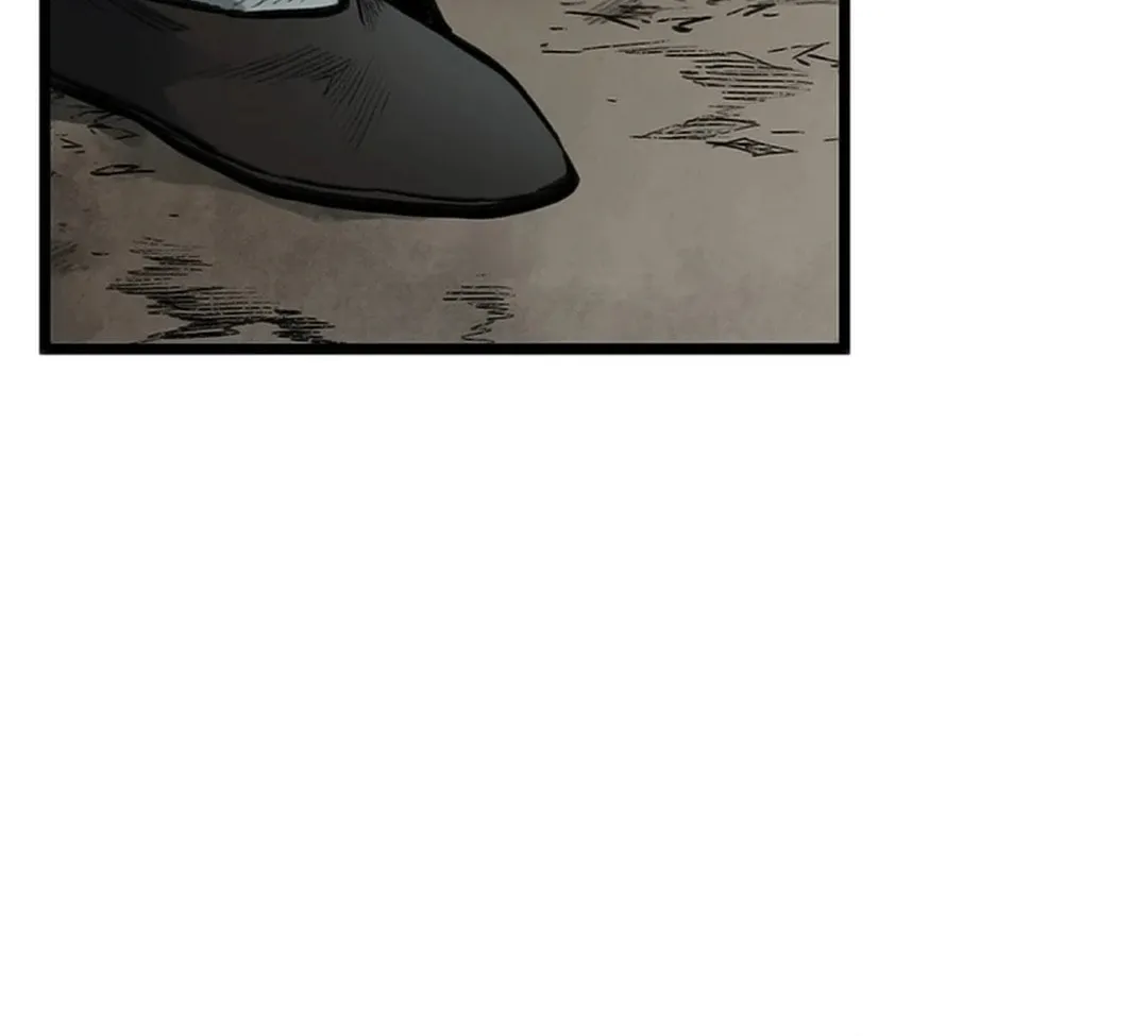 Kang-Ho Chapter 119 page 19 - 