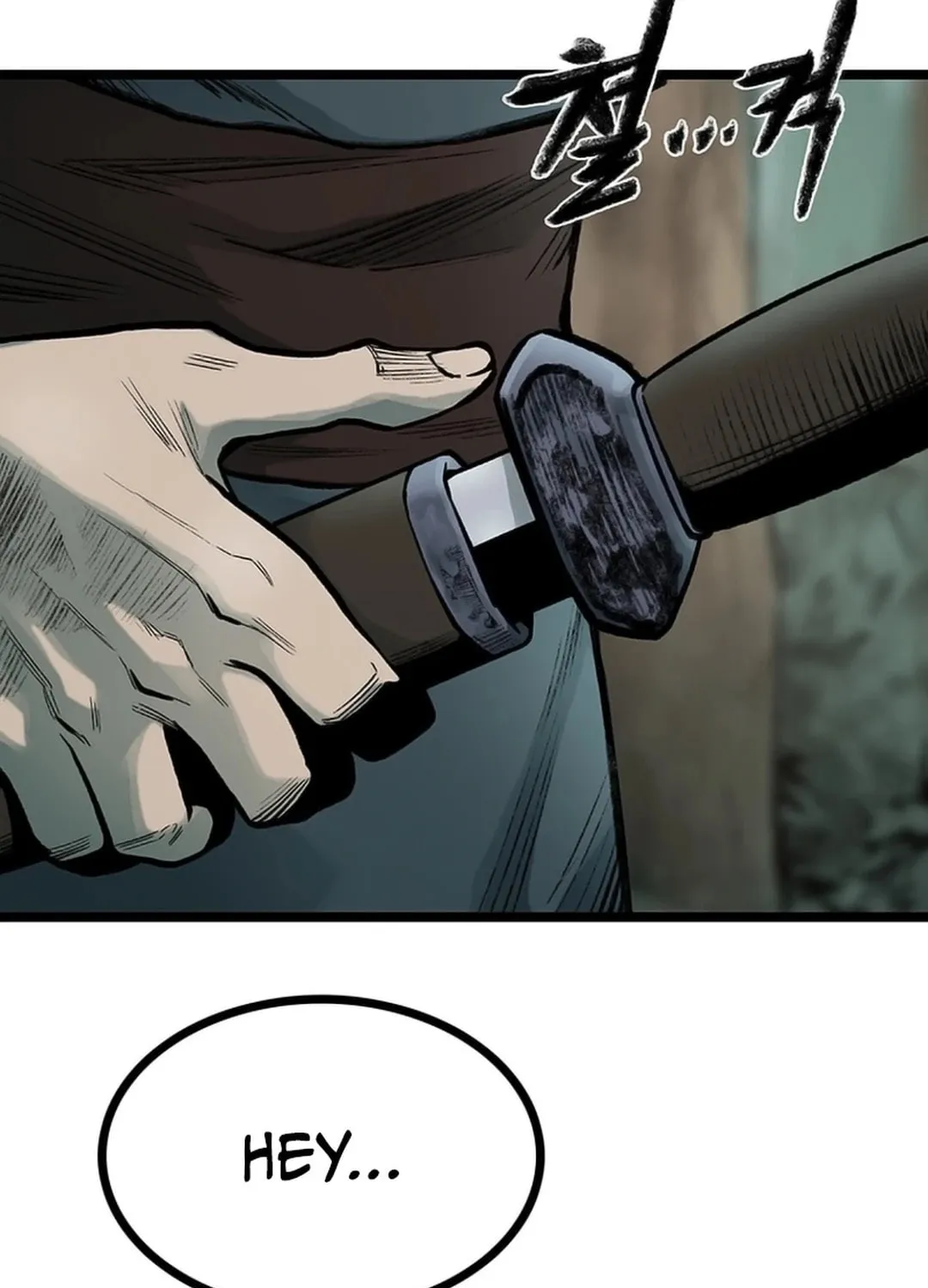 Kang-Ho Chapter 119 page 22 - 