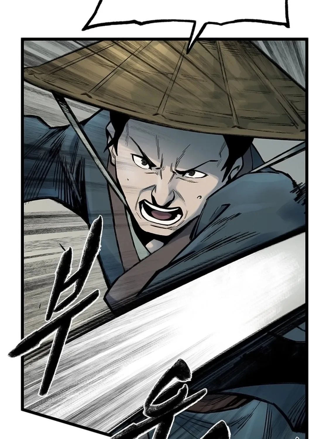Kang-Ho Chapter 119 page 24 - 