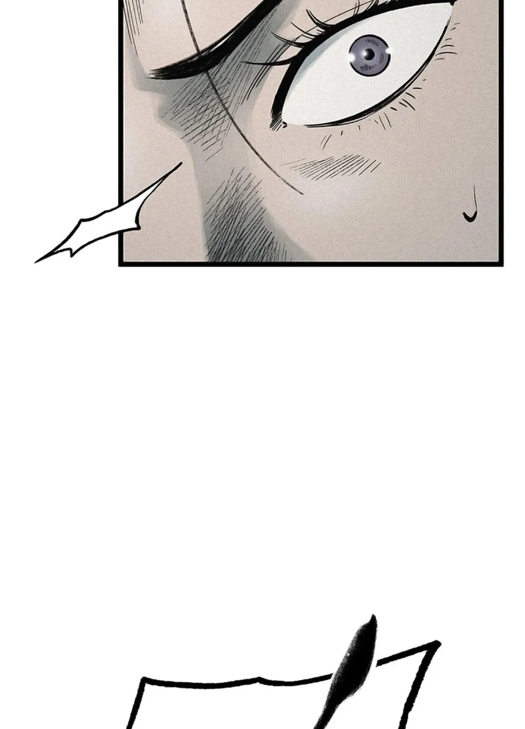 Kang-Ho Chapter 119 page 74 - 