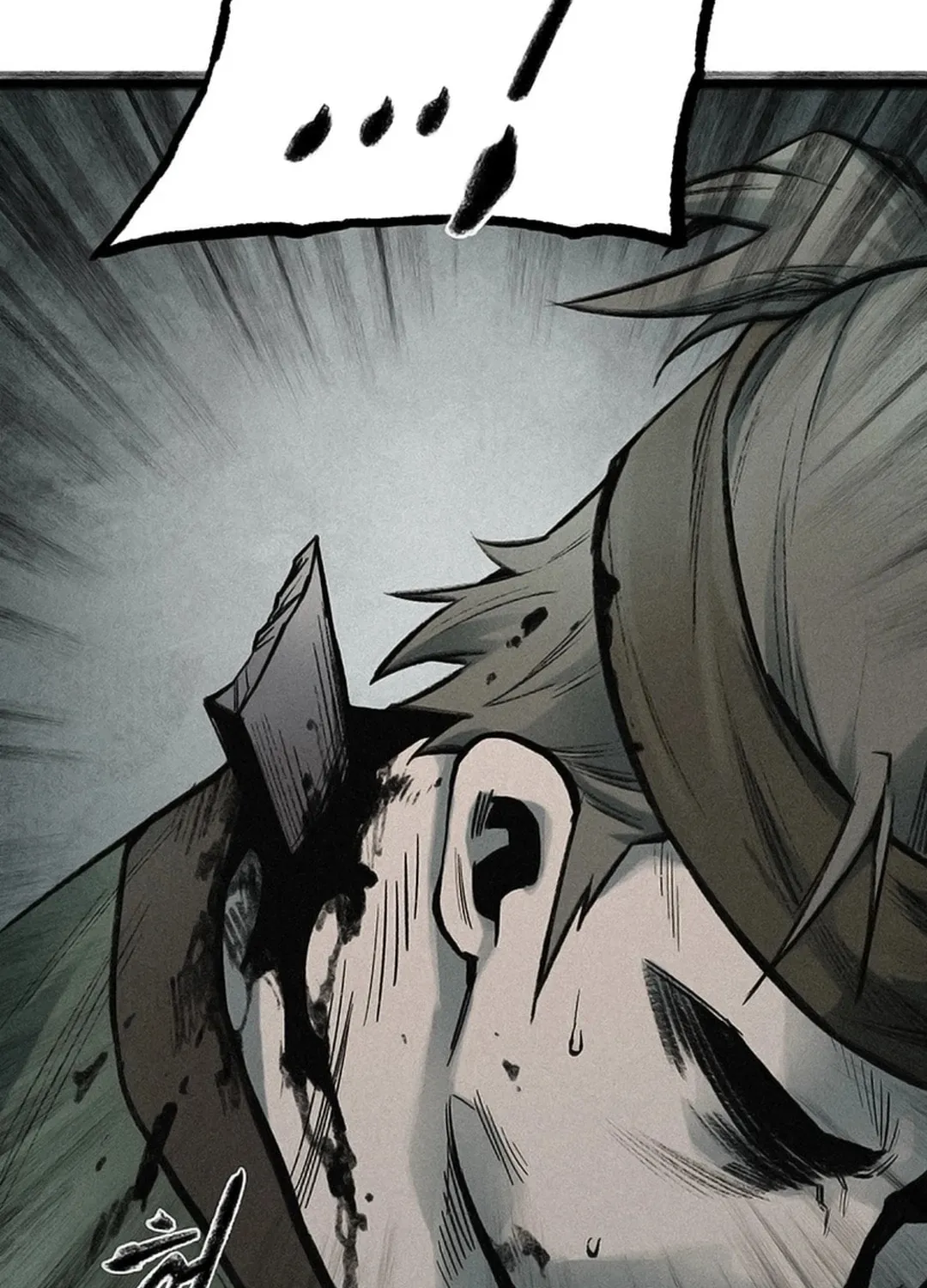 Kang-Ho Chapter 119 page 75 - 