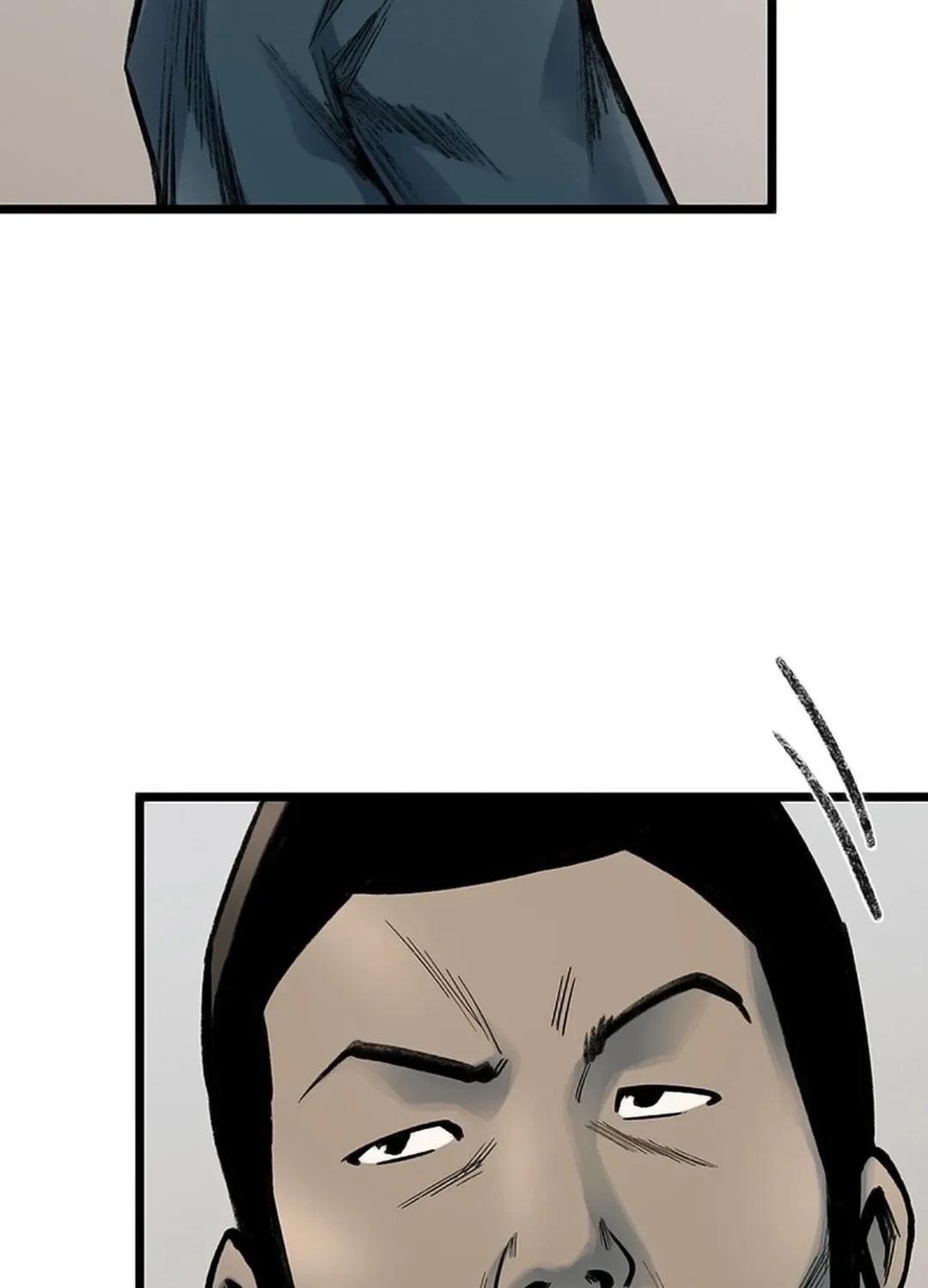 Kang-Ho Chapter 119 page 87 - 