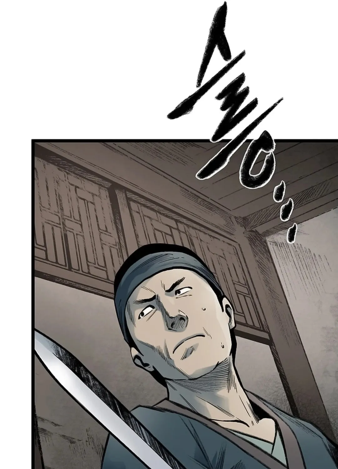 Kang-Ho Chapter 119 page 100 - 