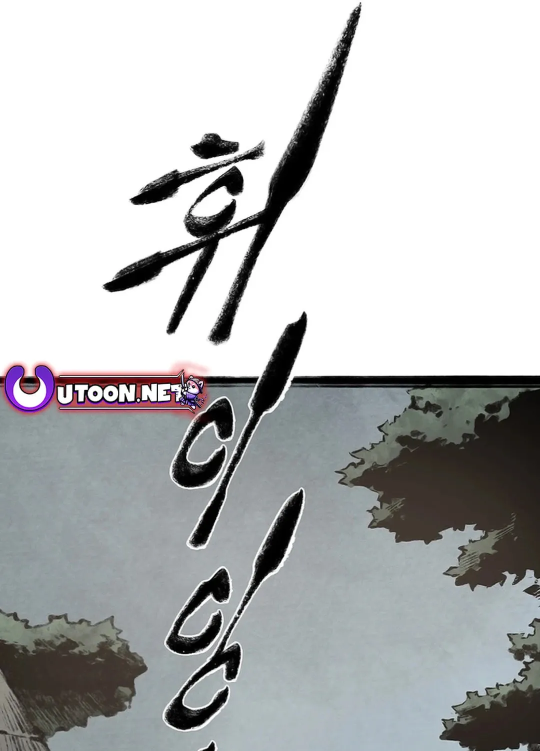 Kang-Ho Chapter 120 page 152 - 
