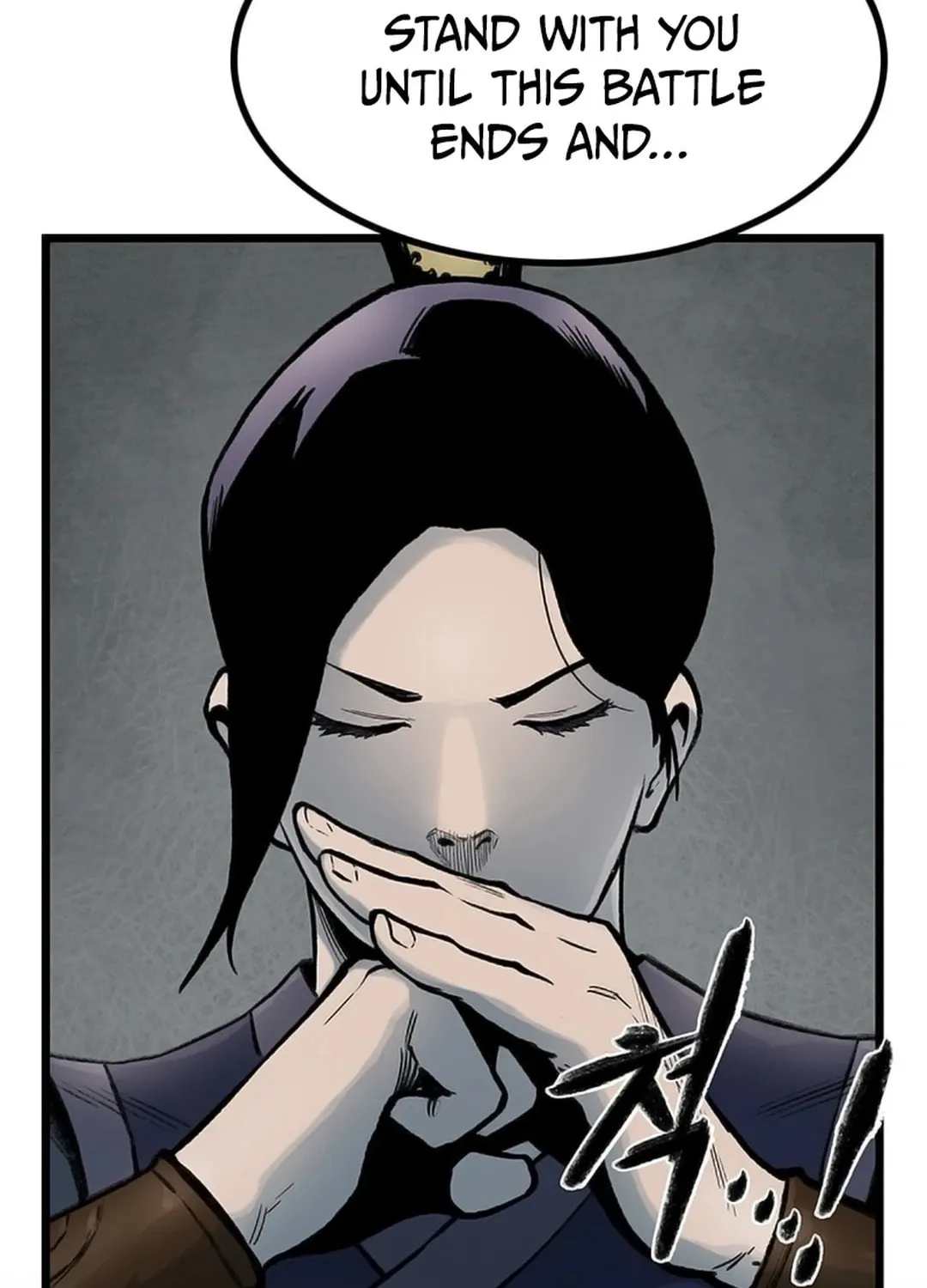 Kang-Ho Chapter 120 page 25 - 