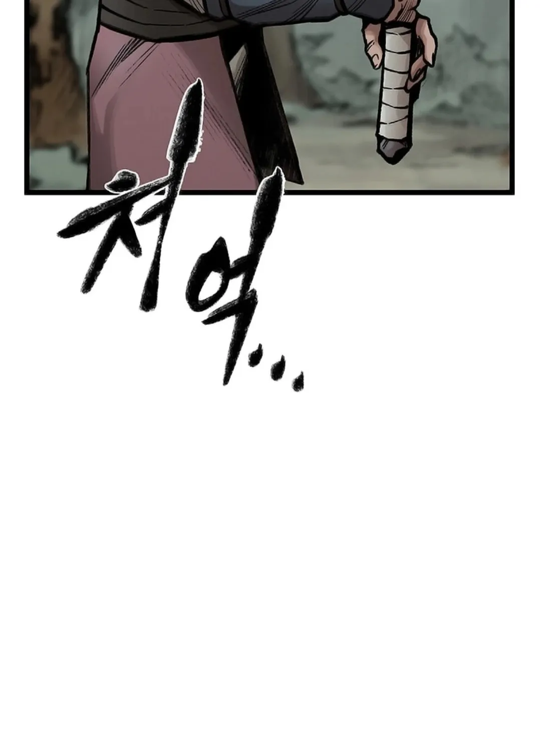 Kang-Ho Chapter 120 page 35 - 