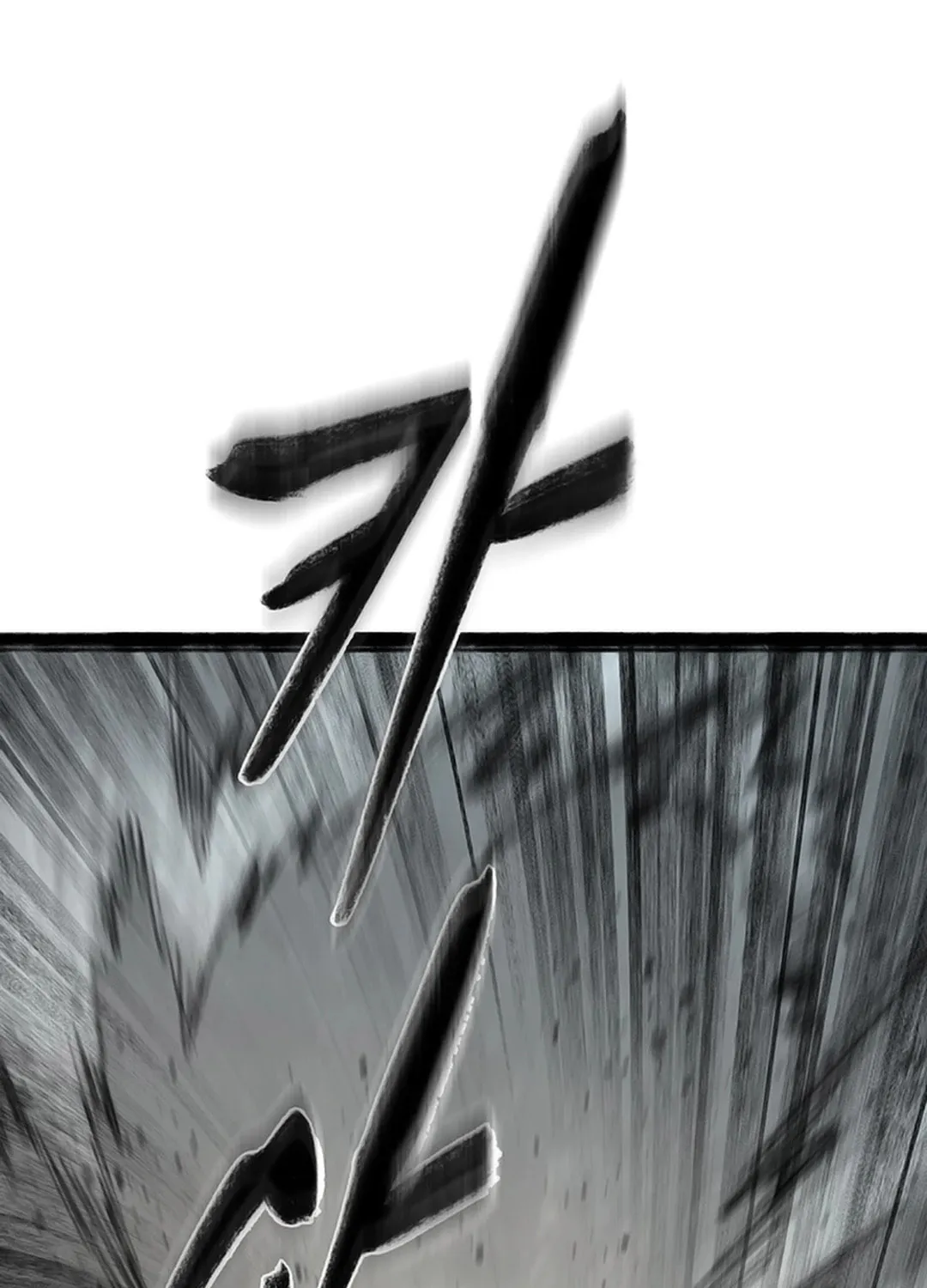 Kang-Ho Chapter 120 page 61 - 