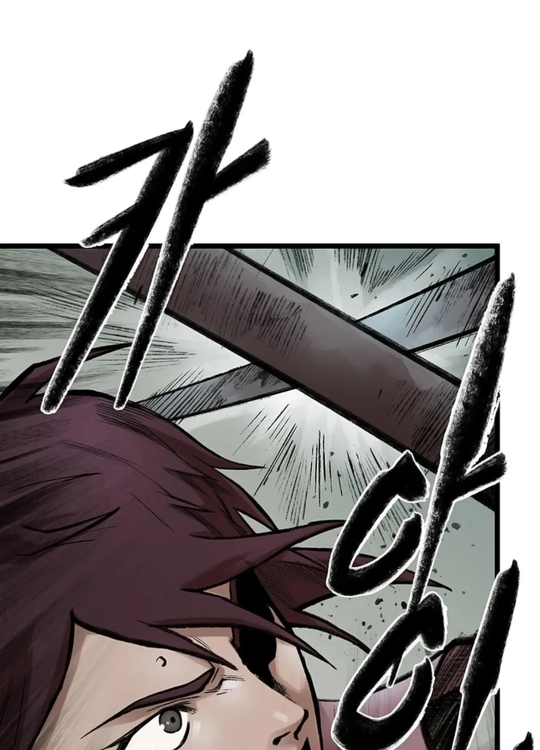 Kang-Ho Chapter 120 page 71 - 