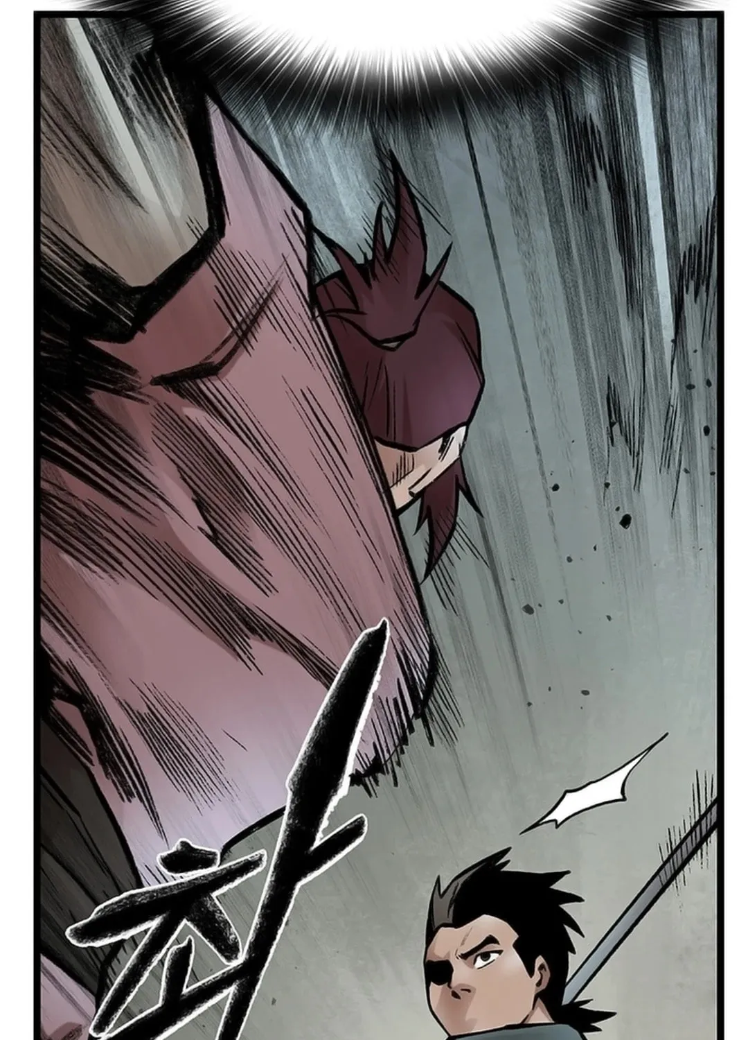 Kang-Ho Chapter 120 page 77 - 