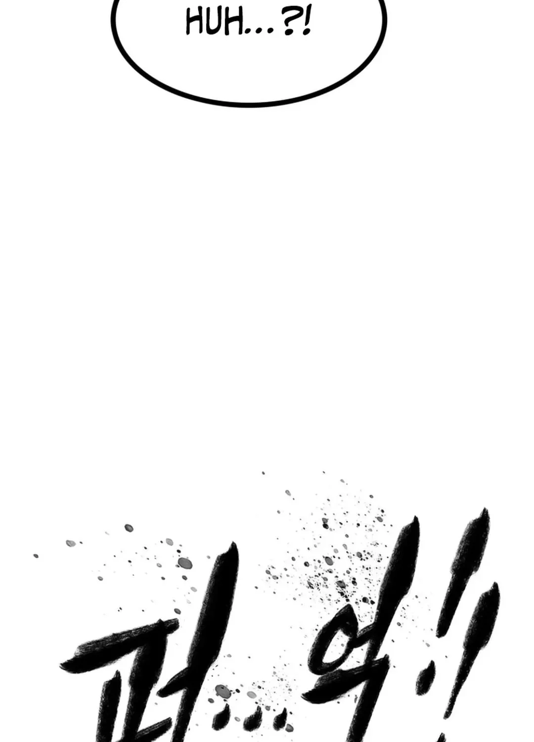 Kang-Ho Chapter 120 page 92 - 
