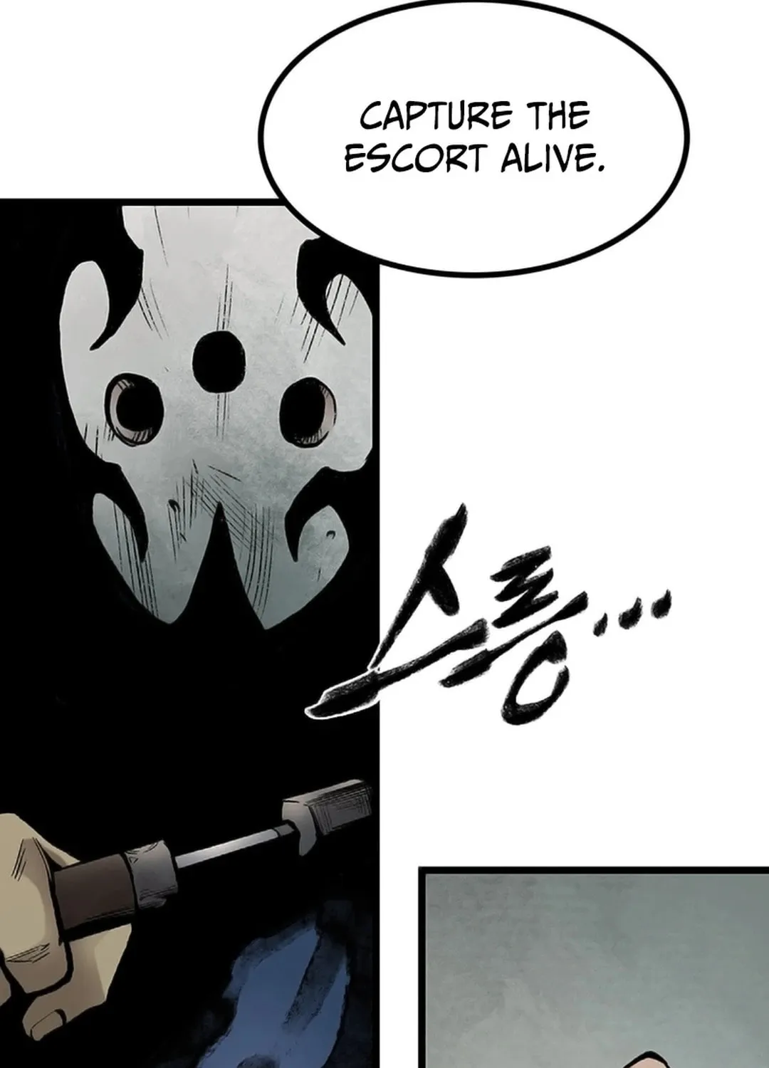 Kang-Ho Chapter 121 page 108 - 
