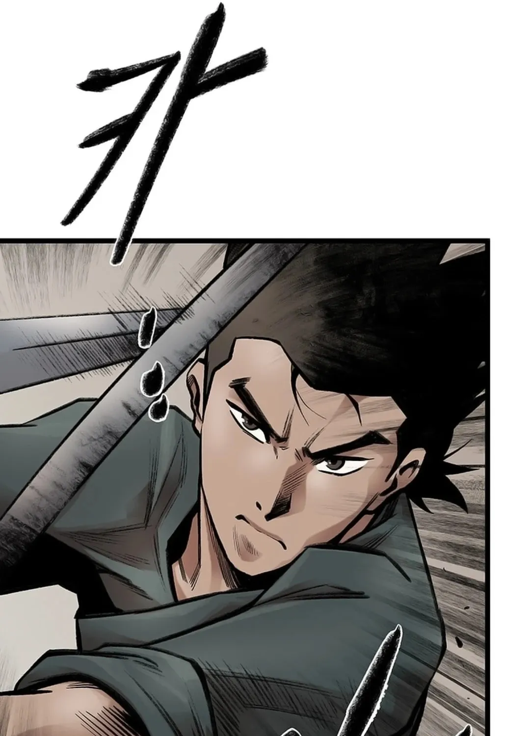 Kang-Ho Chapter 121 page 121 - 