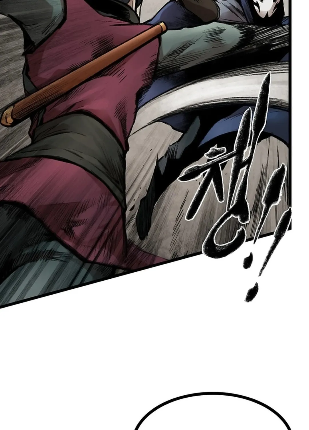 Kang-Ho Chapter 121 page 129 - 