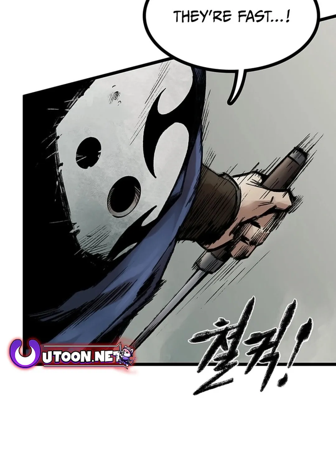 Kang-Ho Chapter 121 page 130 - 