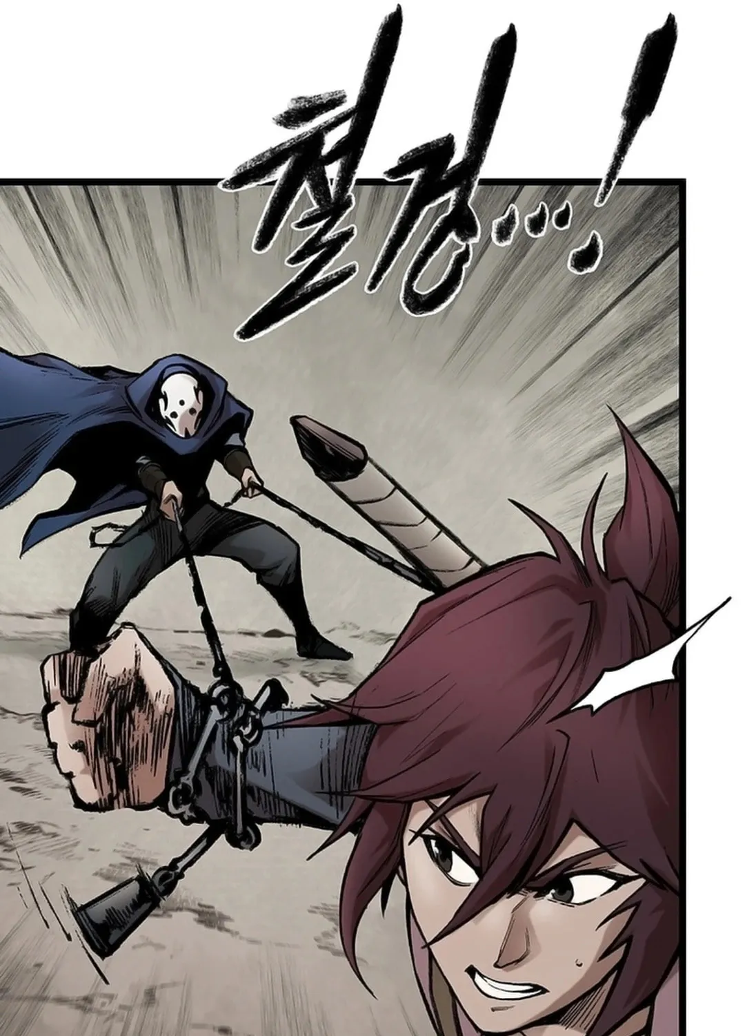 Kang-Ho Chapter 121 page 141 - 