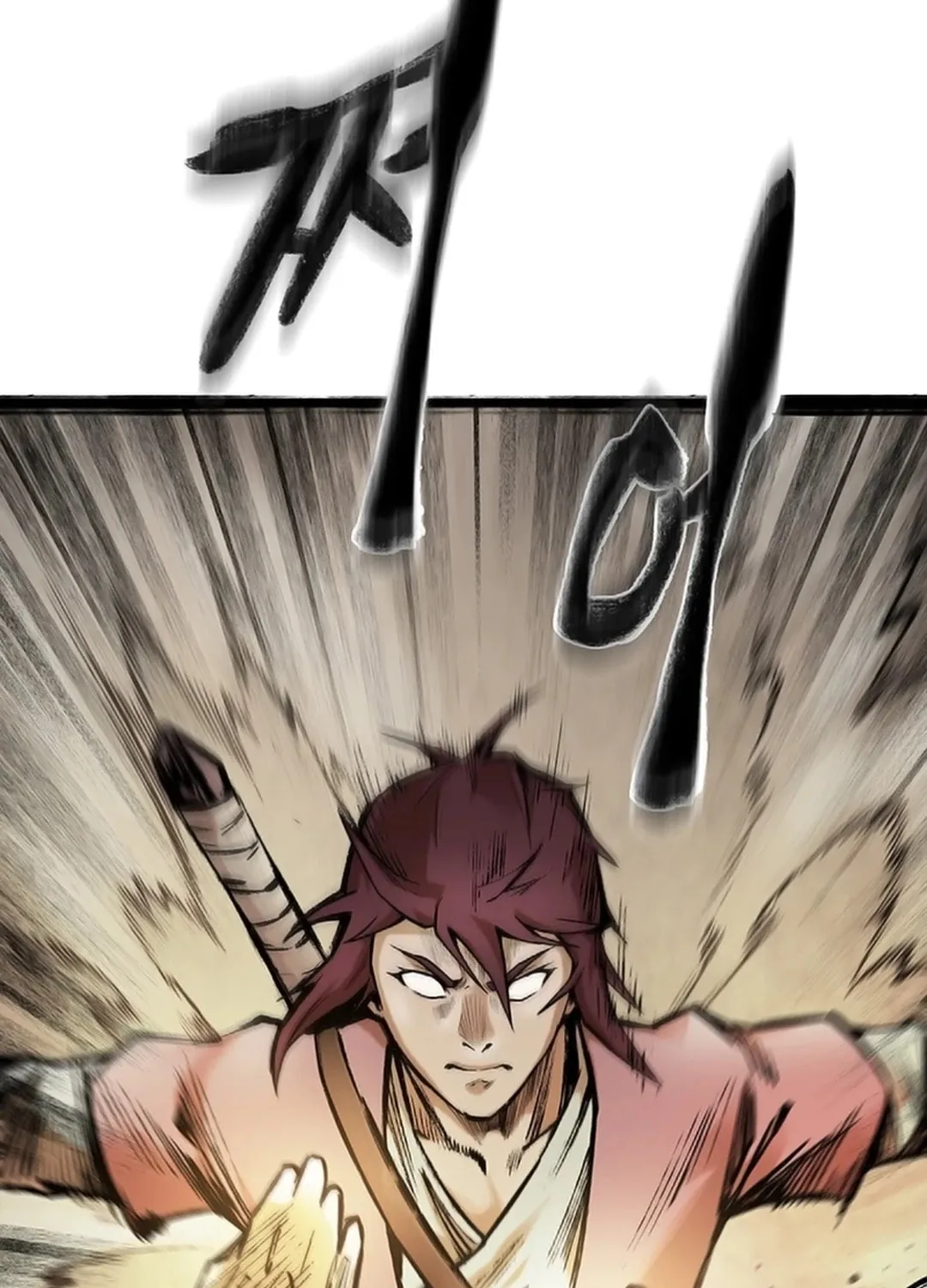 Kang-Ho Chapter 121 page 150 - 