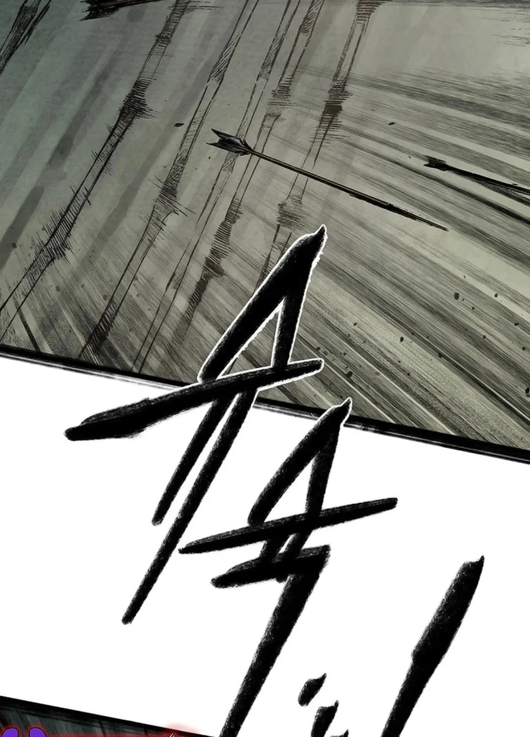 Kang-Ho Chapter 121 page 32 - 
