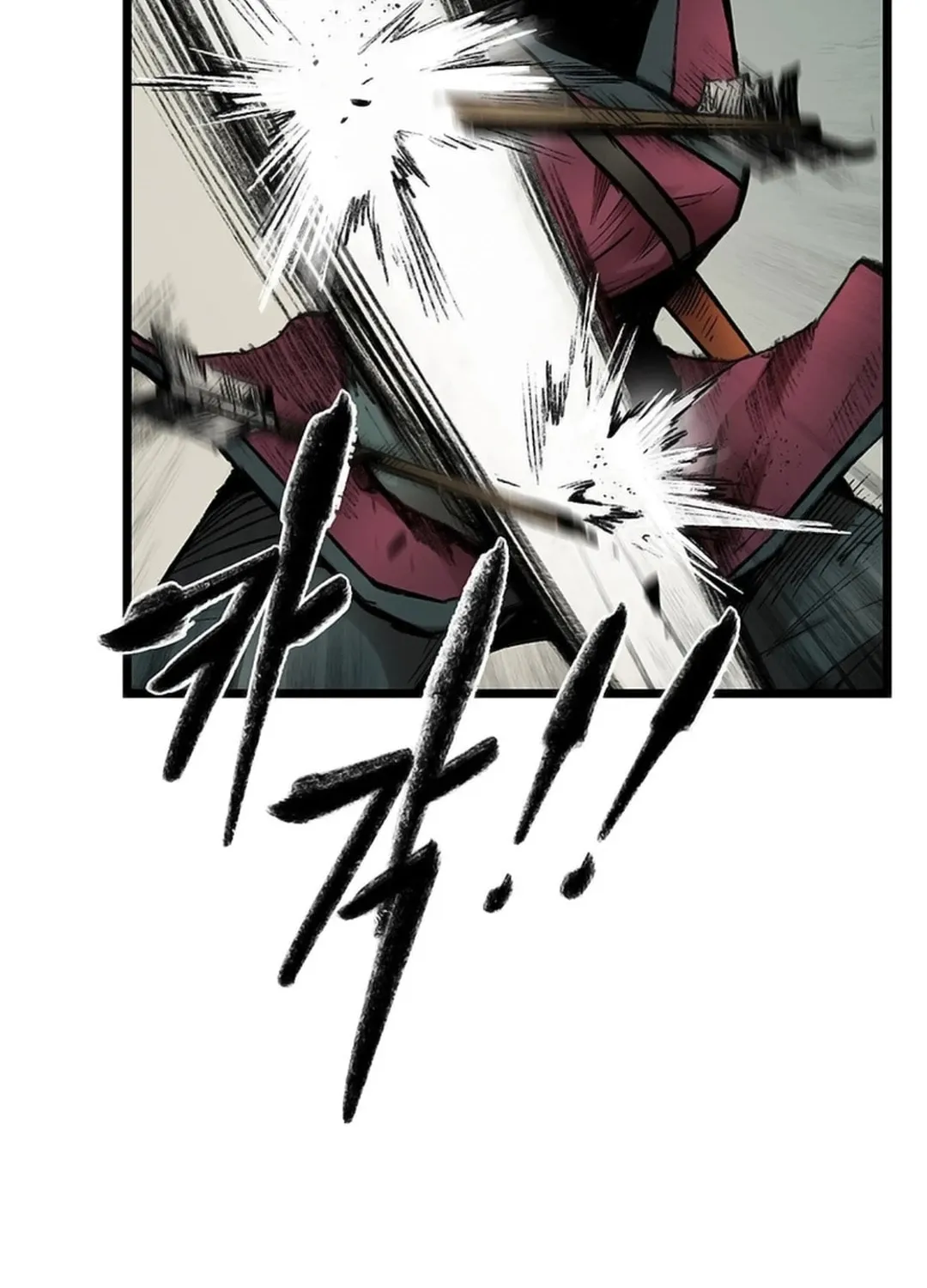 Kang-Ho Chapter 121 page 38 - 