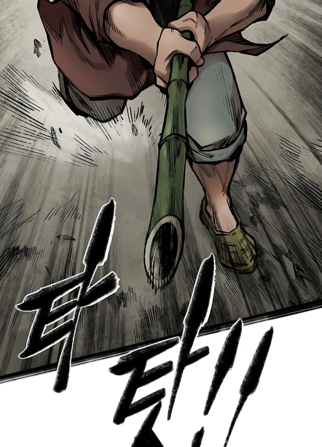Kang-Ho Chapter 121 page 41 - 