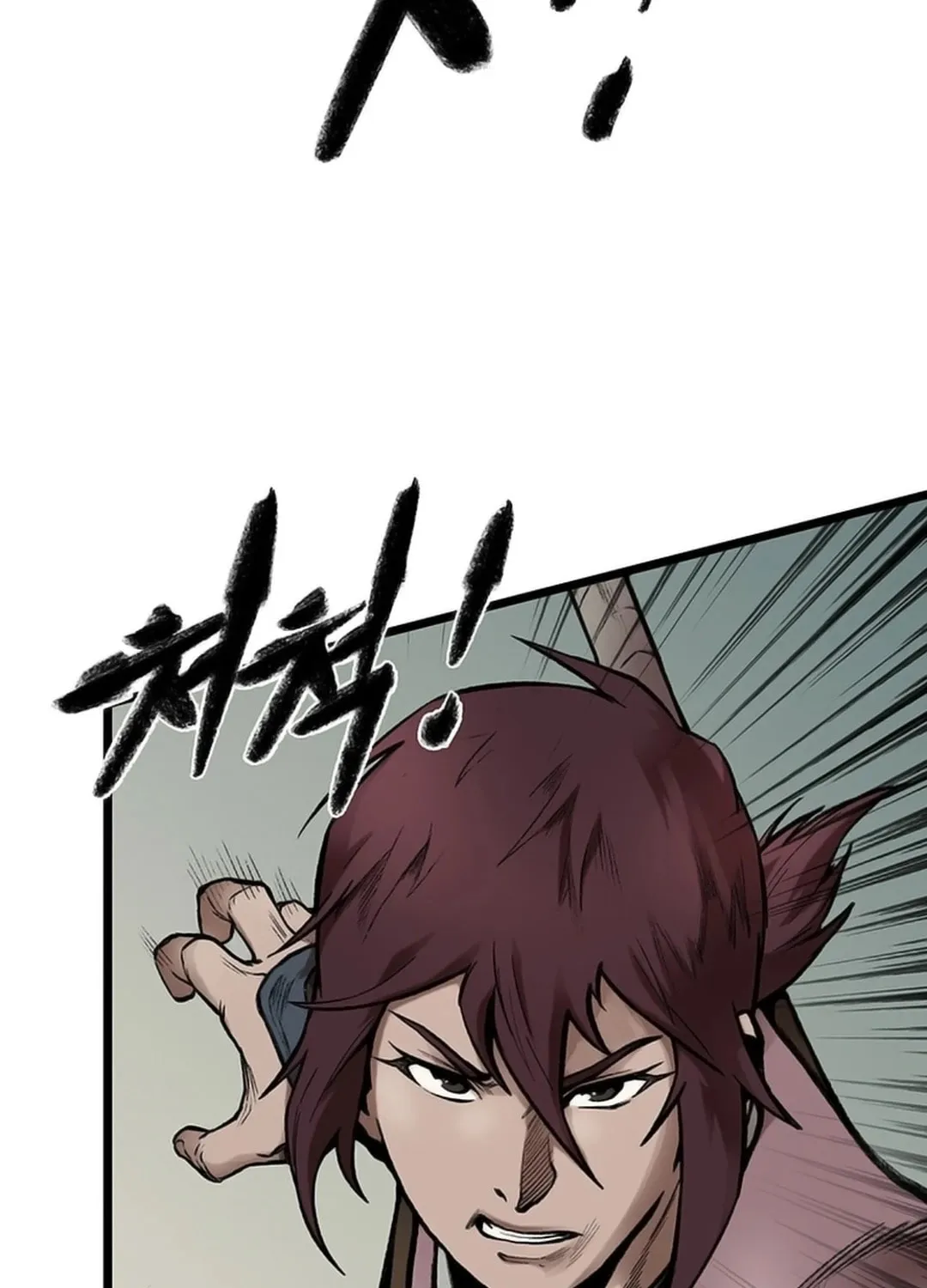 Kang-Ho Chapter 121 page 42 - 