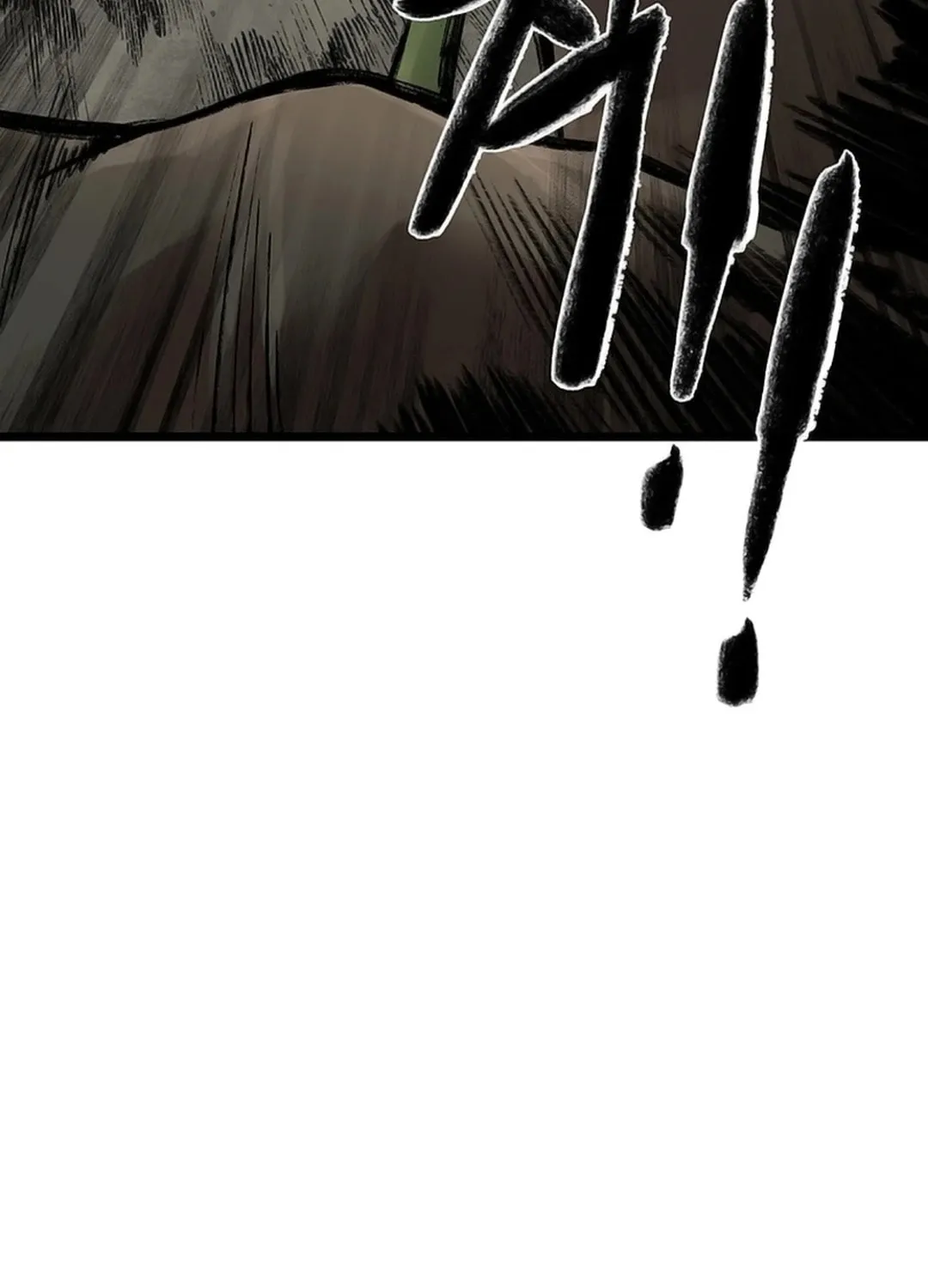 Kang-Ho Chapter 121 page 51 - 