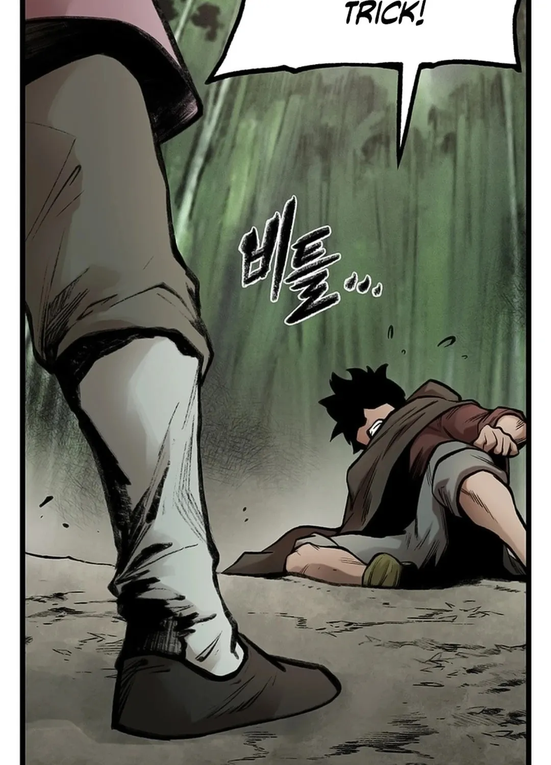 Kang-Ho Chapter 121 page 58 - 