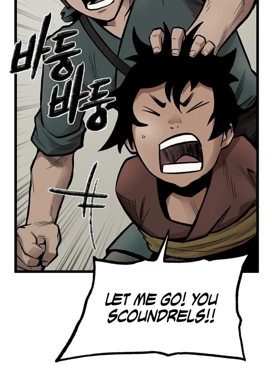 Kang-Ho Chapter 121 page 79 - 