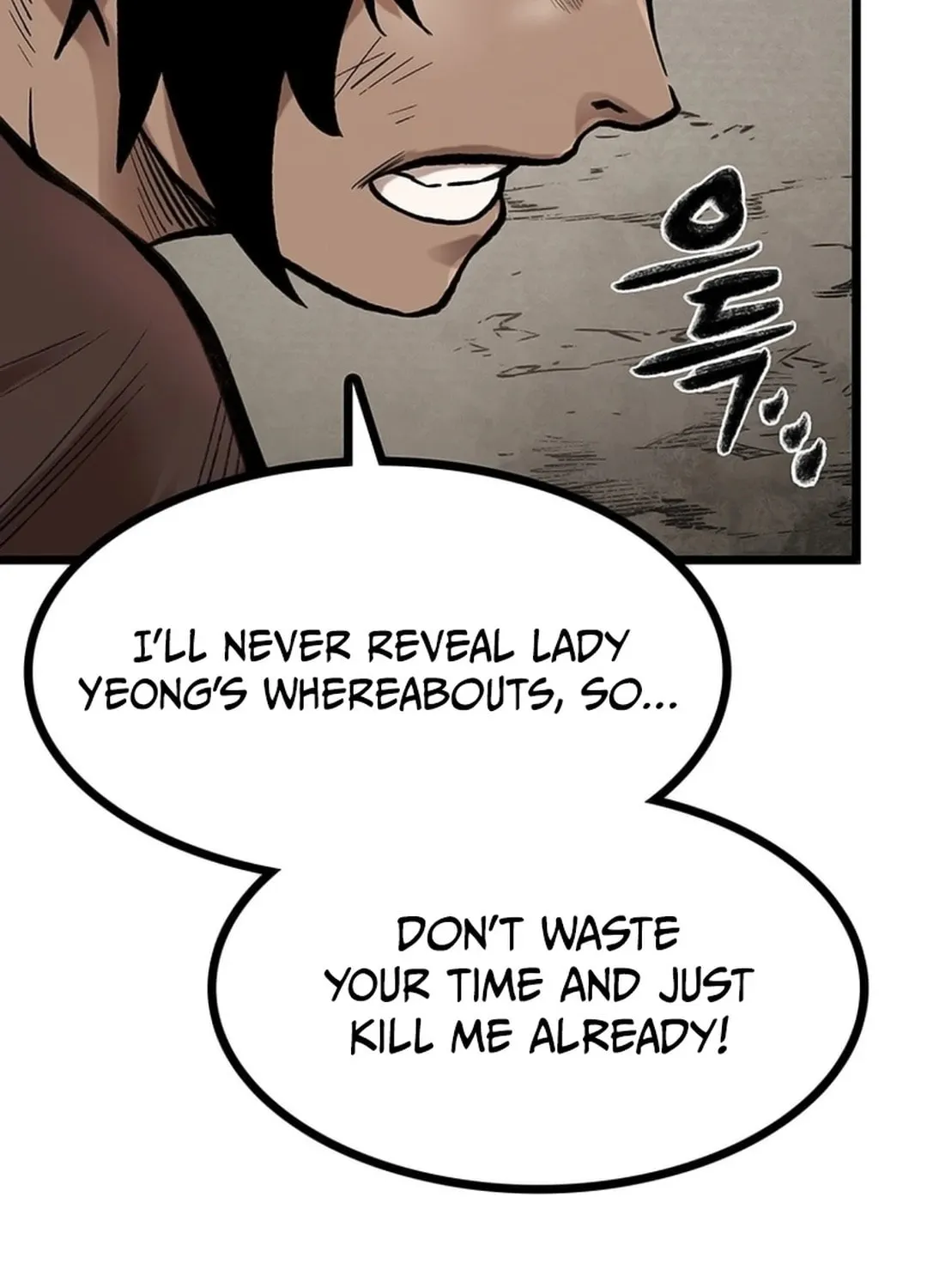 Kang-Ho Chapter 121 page 82 - 