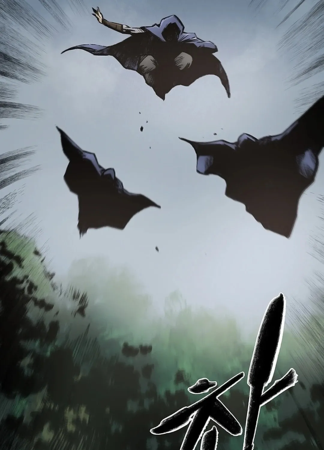 Kang-Ho Chapter 121 page 88 - 