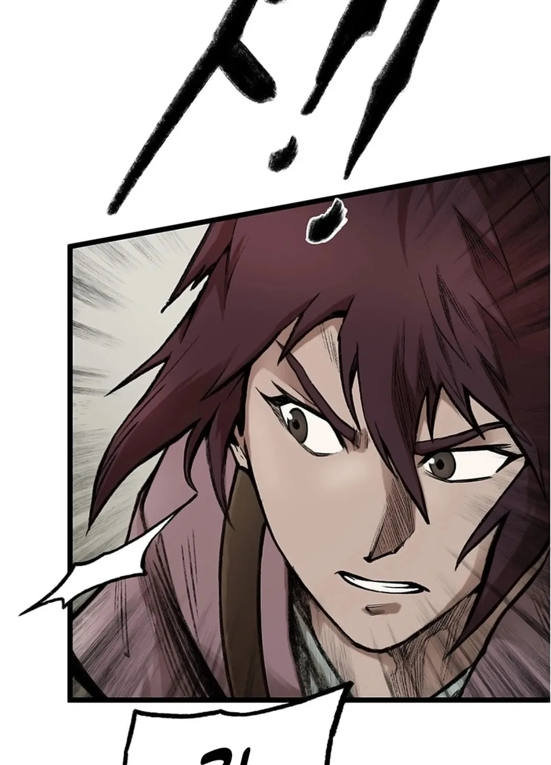 Kang-Ho Chapter 121 page 90 - 