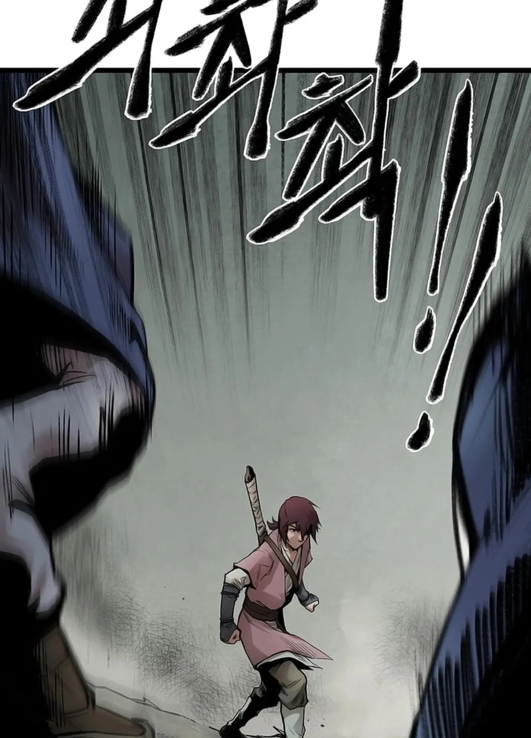 Kang-Ho Chapter 121 page 92 - 