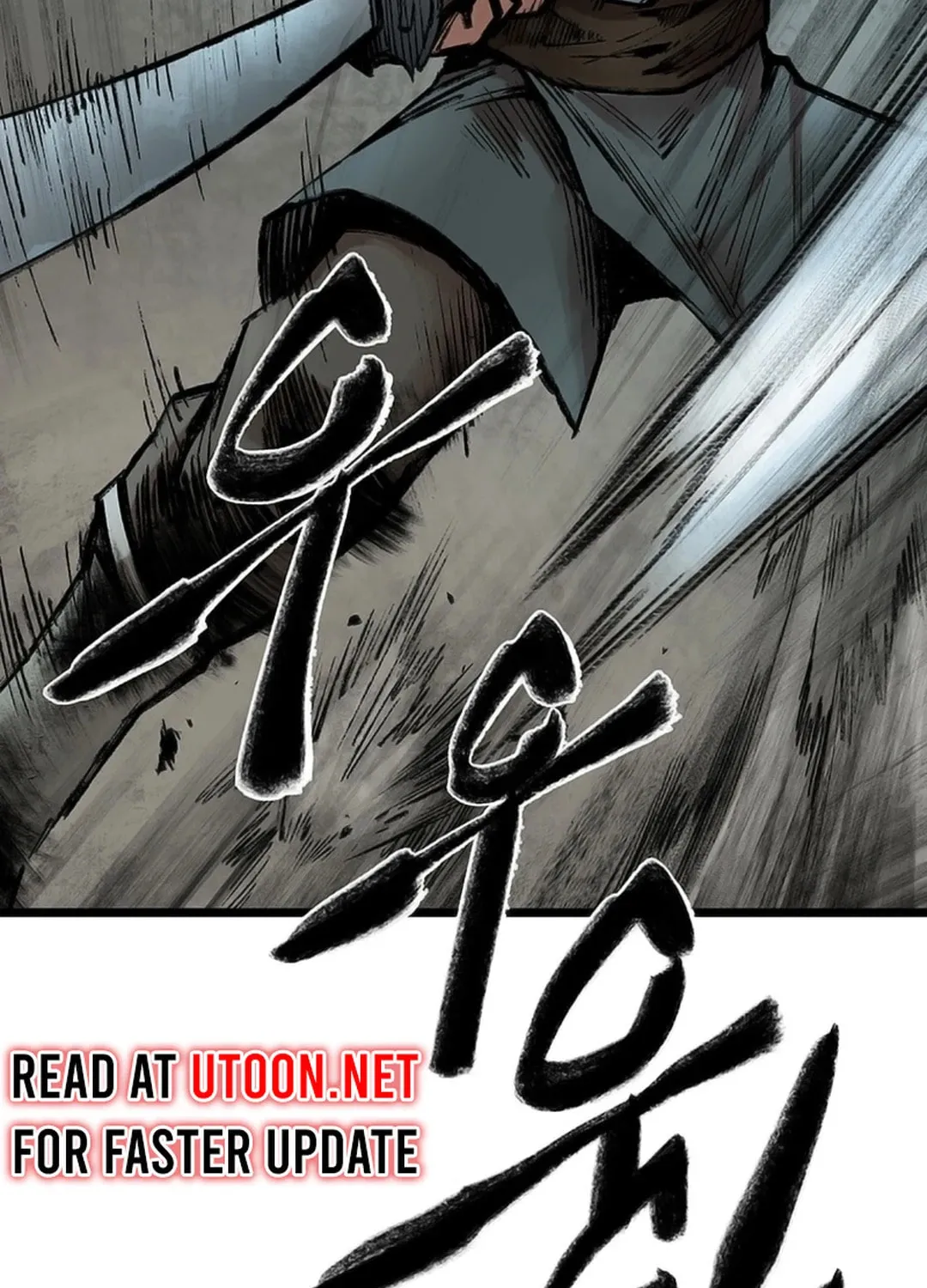Kang-Ho Chapter 122 page 12 - 
