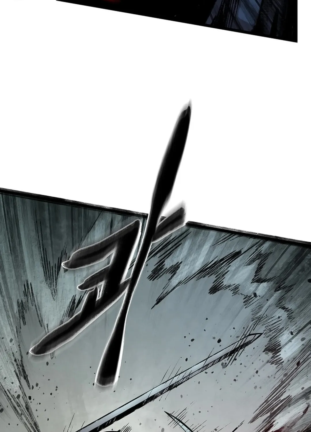 Kang-Ho Chapter 122 page 15 - 
