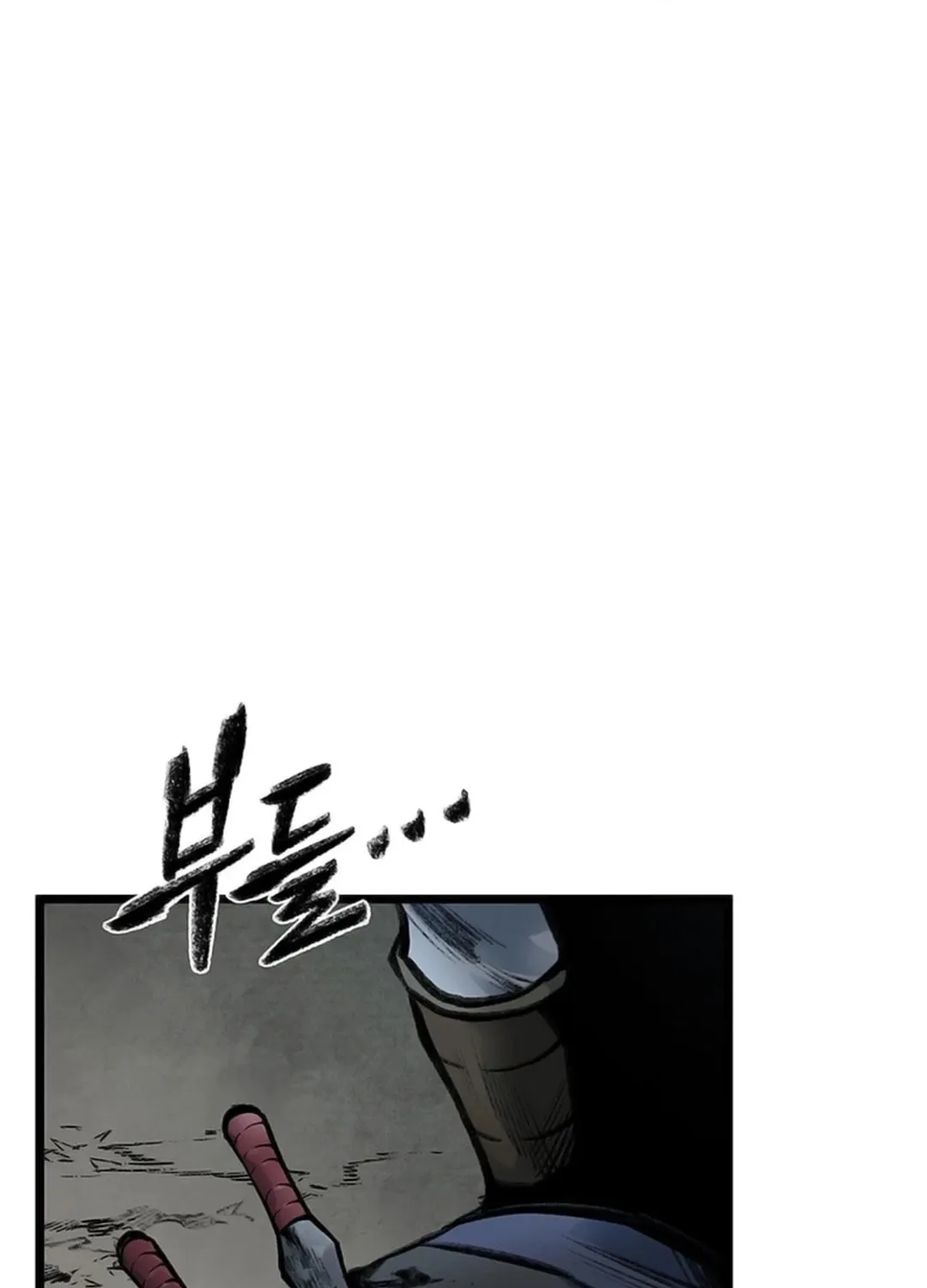 Kang-Ho Chapter 122 page 153 - 