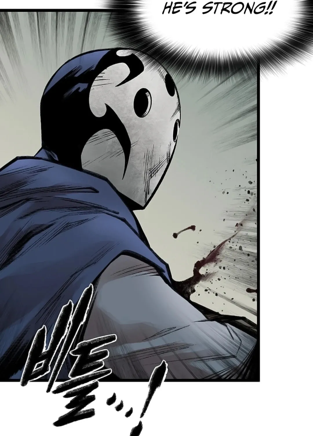 Kang-Ho Chapter 122 page 20 - 